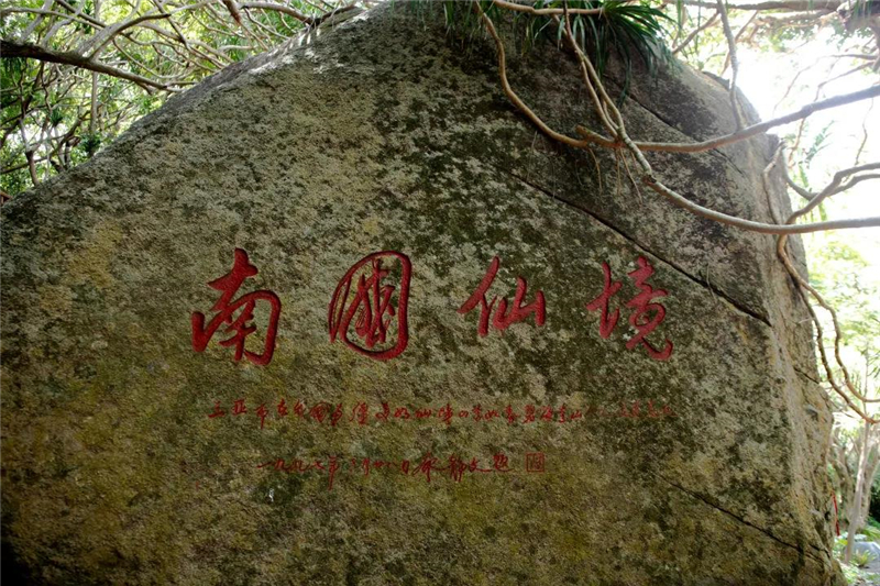 微信圖片_20210525155244