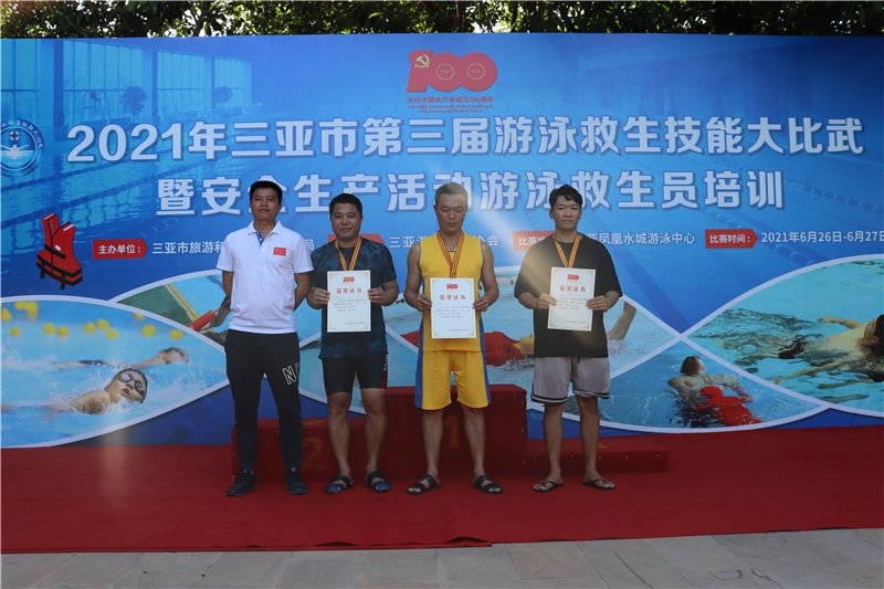 微信圖片_20210628112225