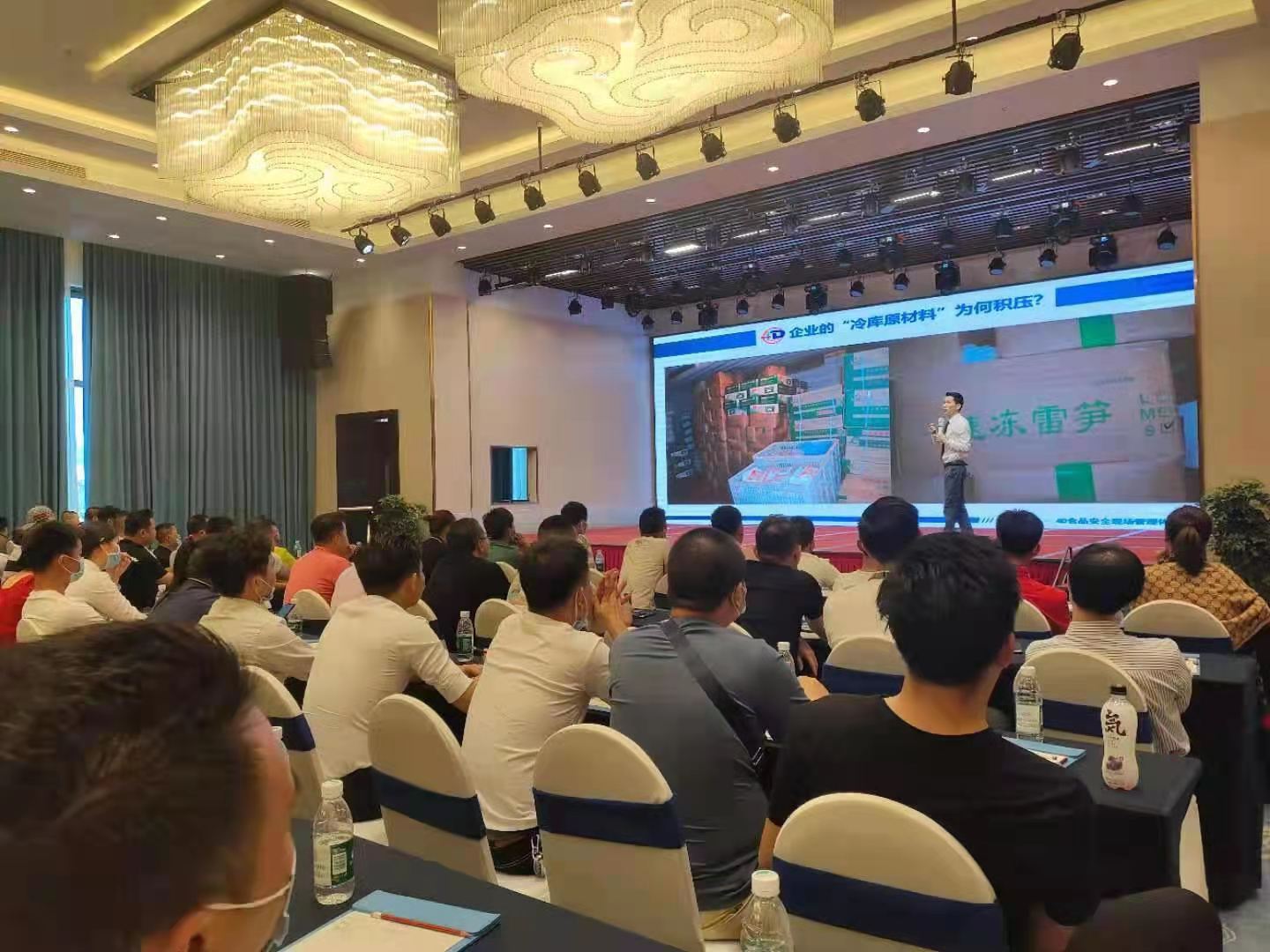 微信圖片_20210630151756