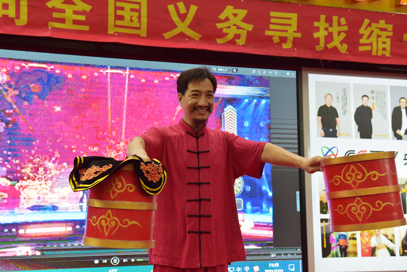 微信圖片_20210723175436