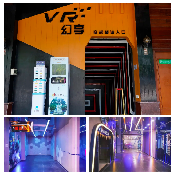 微信截圖_20210819085358