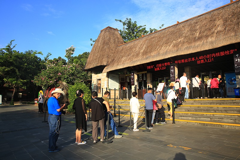 微信圖片_20211116095700