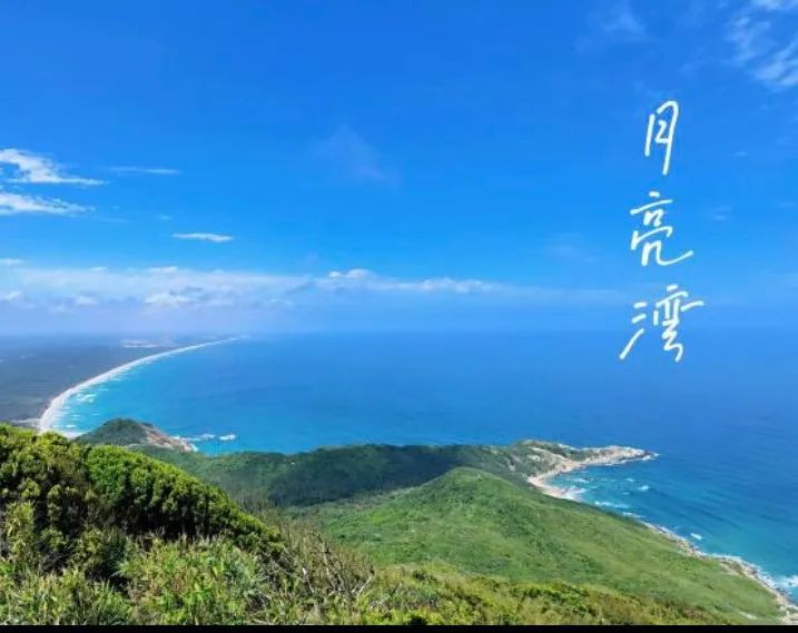 女神節優惠福利 女神節優惠福利