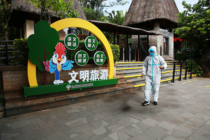 微信圖片_20220630111104