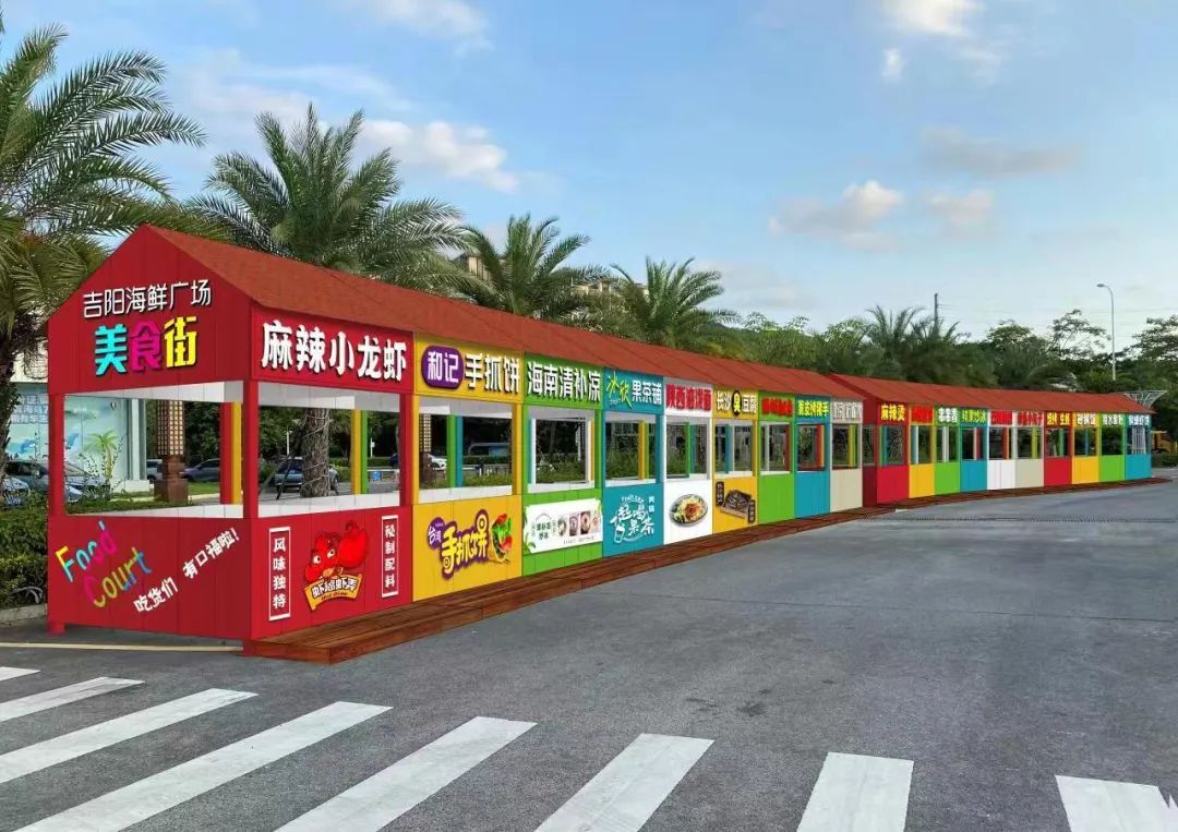 微信圖片_20221030151146