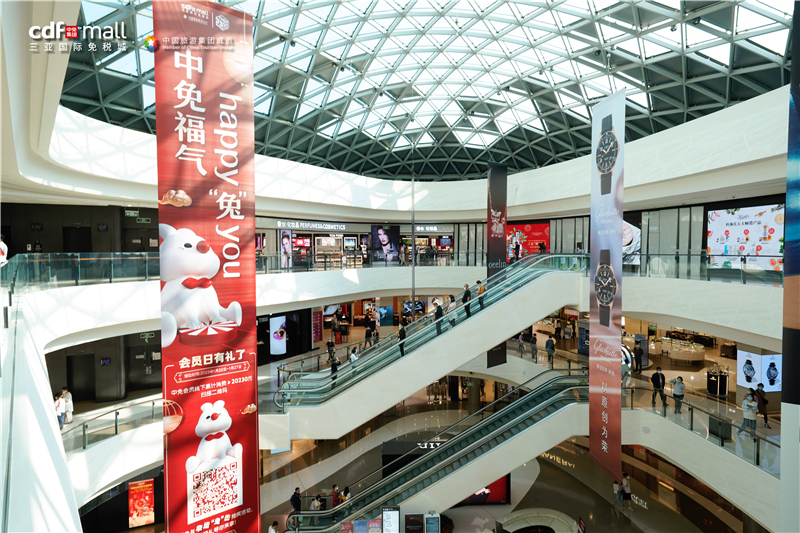 微信圖片_20230121144325 微信圖片_20230121144325