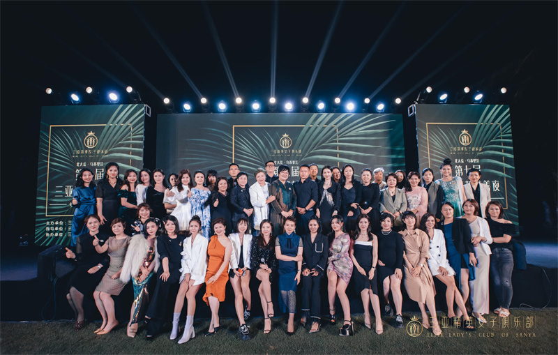 微信圖片_20230228101841