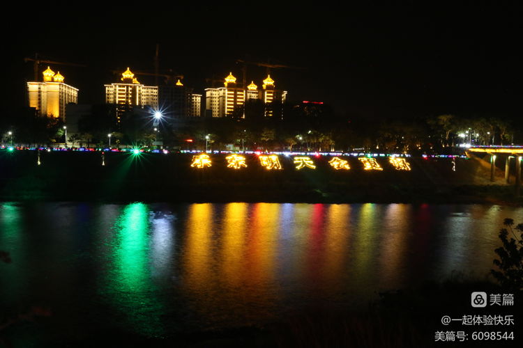 微信圖片_20230313091809 微信圖片_20230313091809