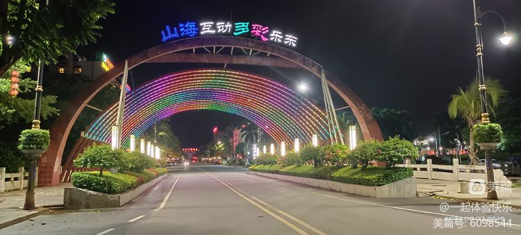 微信圖片_20230313091631 微信圖片_20230313091631