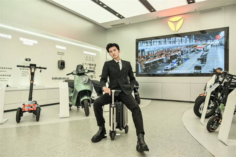 微信圖片_20230410143813