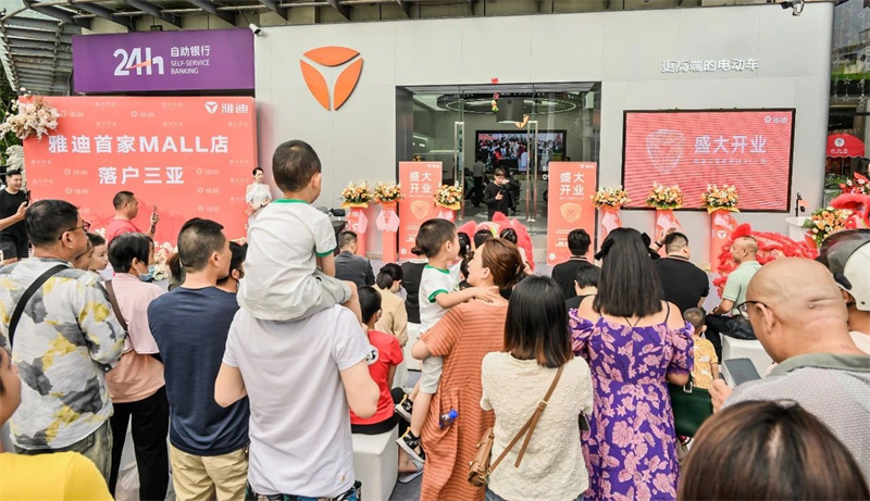 微信圖片_20230410143752