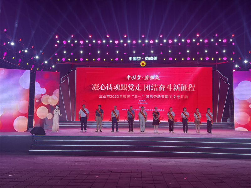 微信圖片_20230428155047 微信圖片_20230428155047