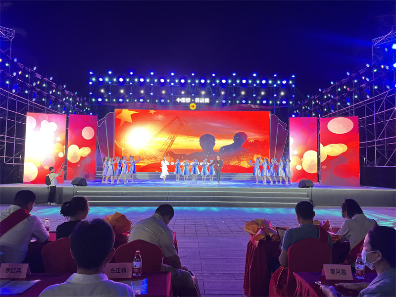 微信圖片_20230428155043 微信圖片_20230428155043