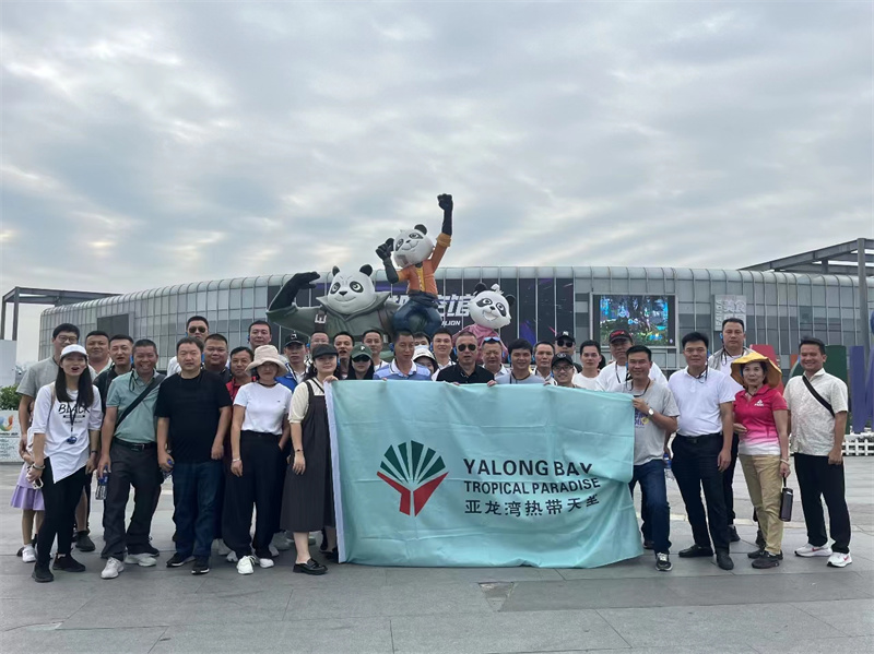 微信圖片_20230804095458