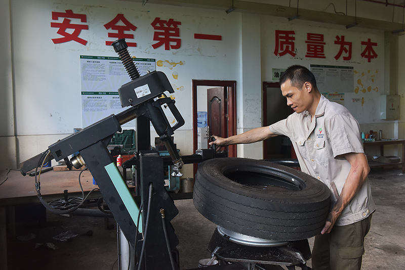 20230920161405_65477