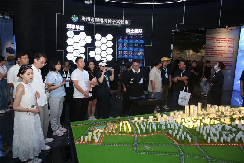 c9a09f534na68ca60ae3cbfad2463608