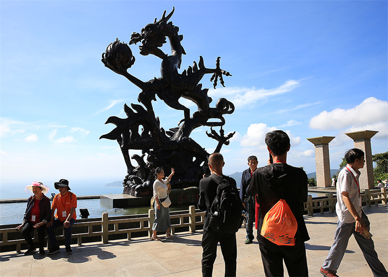 20231115154344_94197