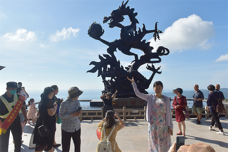 20231213171654_33869