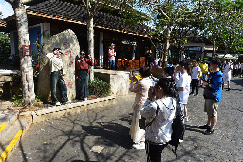 20240112213623_64527