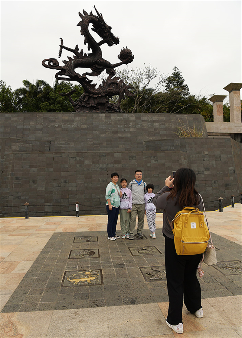 20240211222358_43385