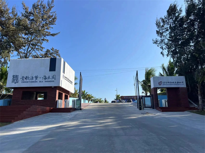 微信圖片_20240220173746