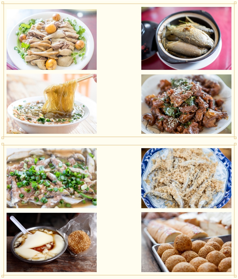 微信截圖_20240220173557