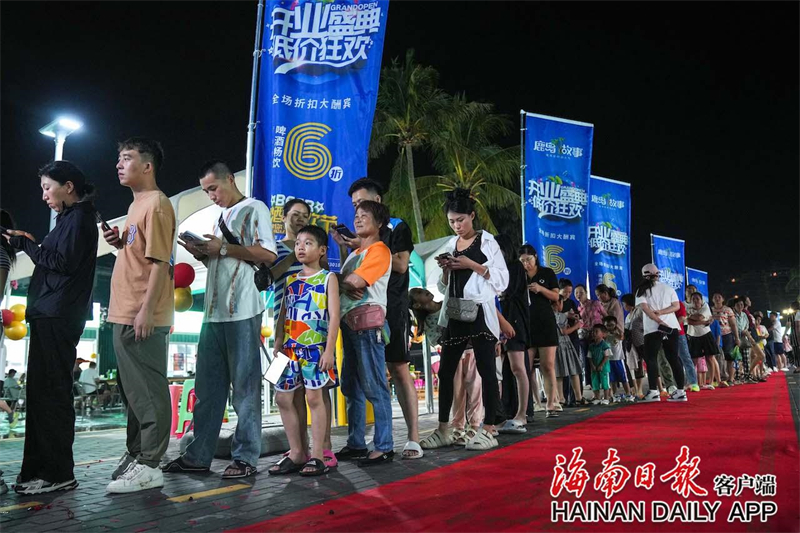 2c925c66920e51e20192aed9c4b429cf