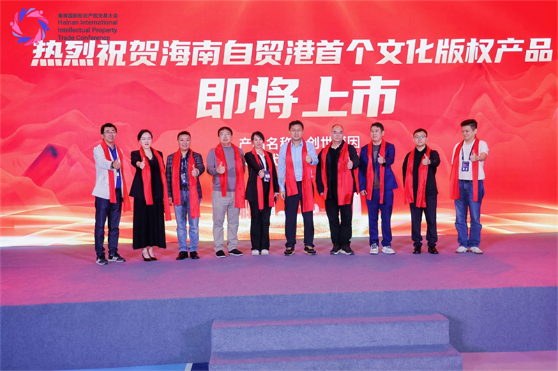 微信圖片_20251215091920_10_1371