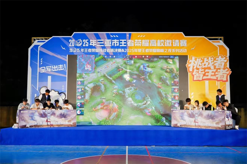 微信圖片_20251230200142_951_5