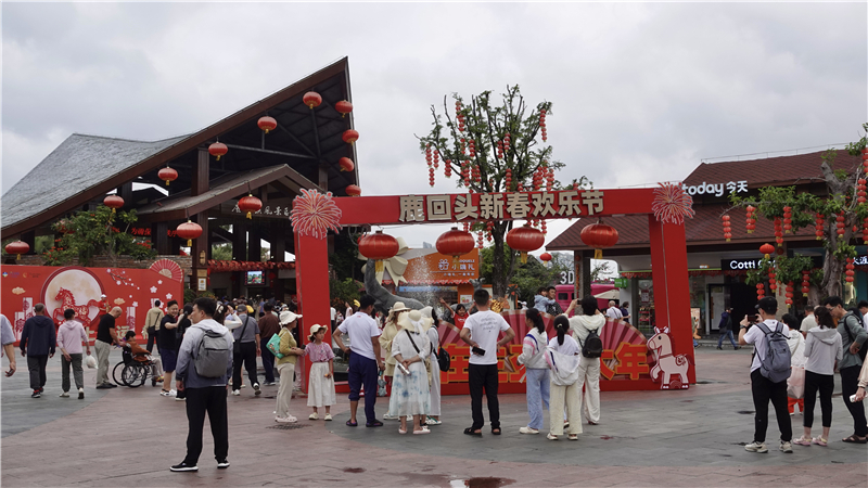 微信圖片_20260219121720_271_131 微信圖片_20260219121720_271_131