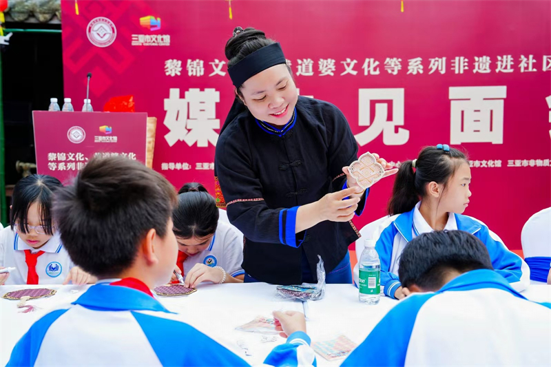 微信圖片_20260312130938_1495_5