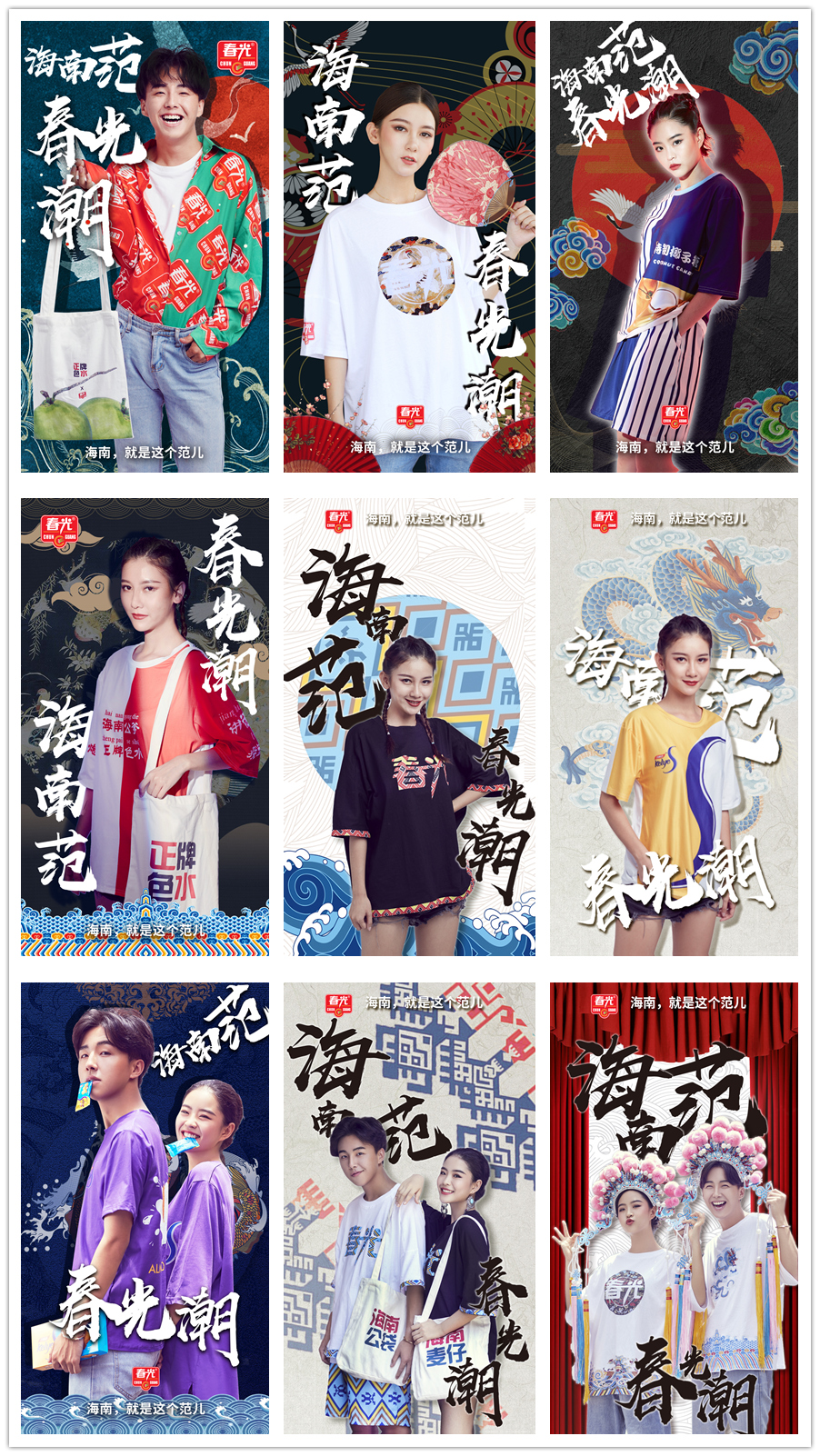 1560517720580678.jpg image003.jpg