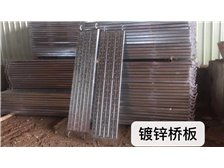 深圳市坪山區(qū)喬港建材經(jīng)營(yíng)部產(chǎn)品展示 優(yōu)質(zhì)建筑材料，構(gòu)筑城市未來